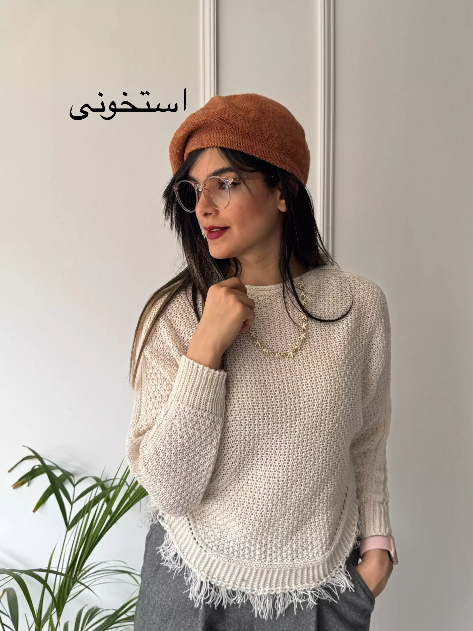 بافت زنانه نیلو